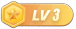 LV3 等级-LV3_智焰创AI