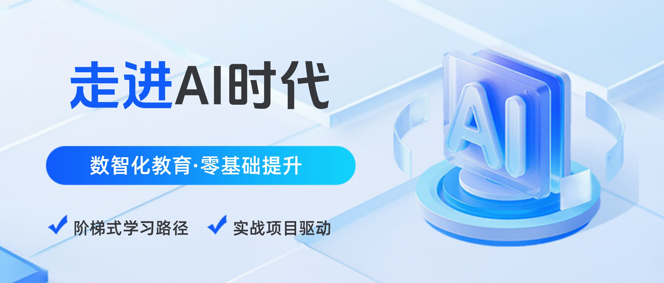 智焰创_扣子(Coze)工作流代码库_智能体搭建_小程序搭建部署_智焰AIGC