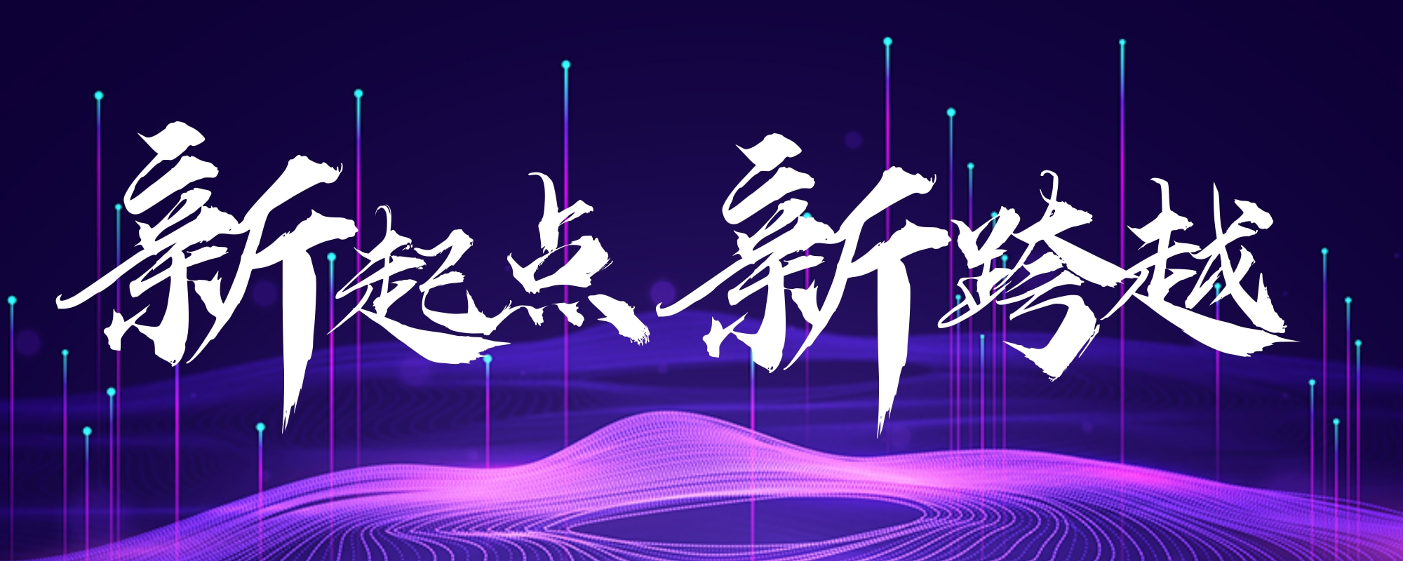 分类-企业官网_智焰创AI