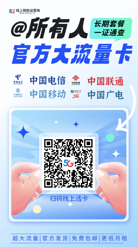 智焰创_扣子(Coze)工作流代码库_智能体搭建_小程序搭建部署_智焰AIGC