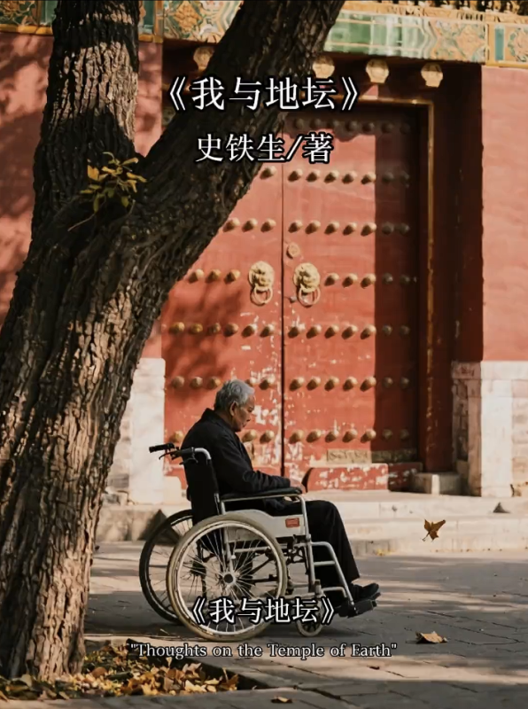 【书单读书赛道】书单写实画风真人照片竖版视频丨扣子工作流智能体搭建coze工作流_智焰创AI