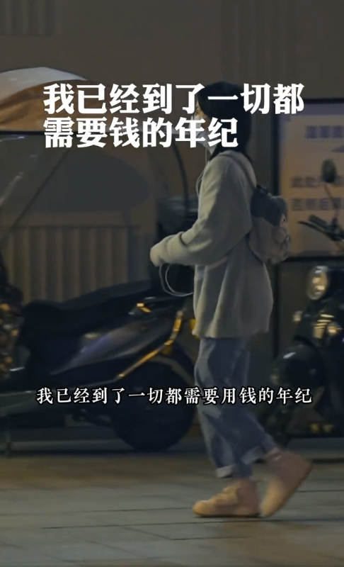 【情感语录赛道】情感类真实的画面混剪视频丨扣子工作流智能体搭建coze工作流_智焰创AI