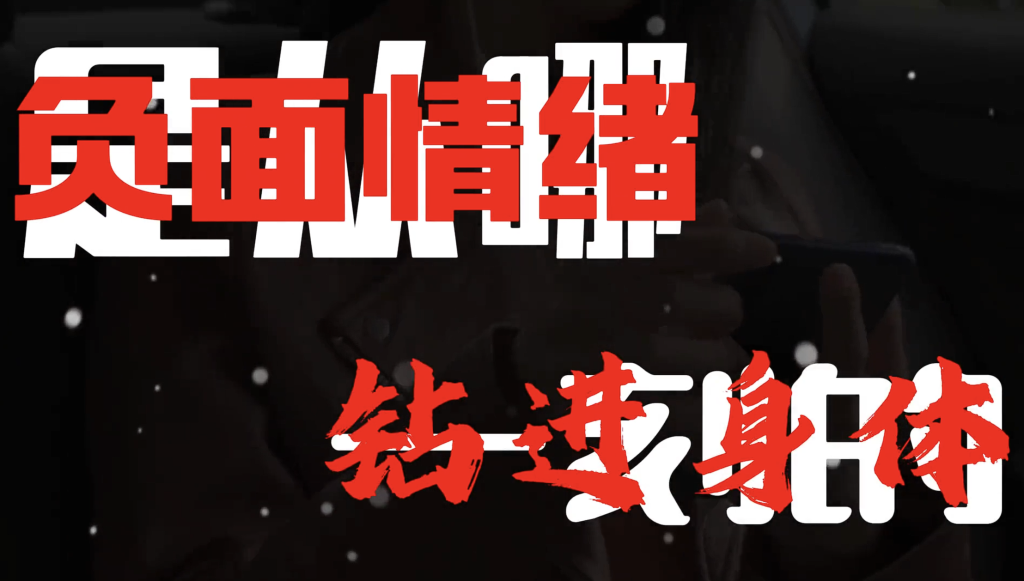 图片[1]_【情感语录赛道】今日话题励志语录情感视频2.0版本丨扣子工作流智能体搭建coze工作流_智焰创AI