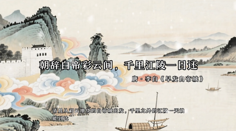 【情感语录赛道】情感类古诗词治愈感悟视频丨扣子工作流智能体搭建coze工作流_智焰创AI