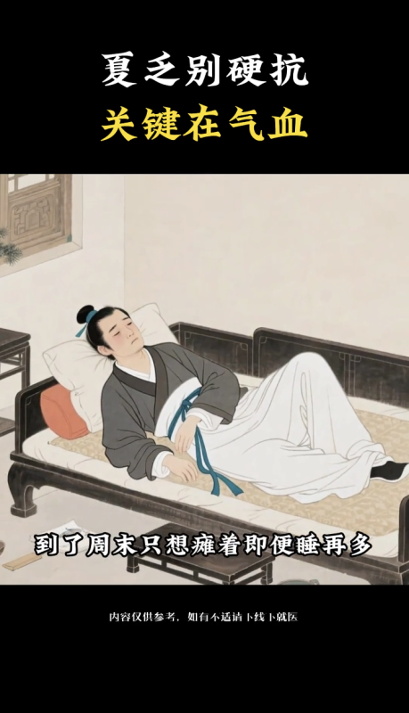 【养生人群赛道】养生健康知识古画画风视频丨扣子工作流智能体搭建coze工作流_智焰创AI