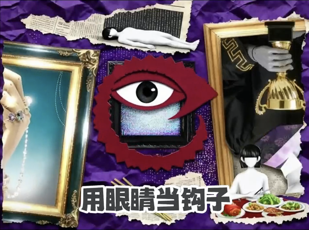 图片[1]_【进阶动画赛道】动画类生成梦核语录视频丨扣子工作流智能体搭建coze工作流_智焰创AI