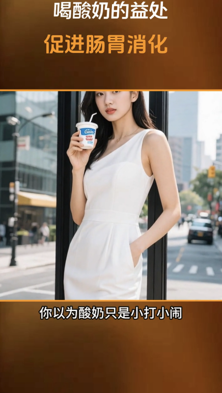 【特殊赛道】电商爆款产品介绍商业视频丨扣子工作流智能体搭建coze工作流_智焰创AI