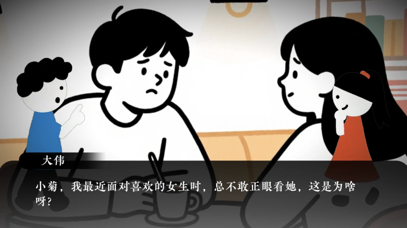 【特殊赛道】一键生成男孩女孩对话视频丨扣子工作流智能体搭建coze工作流_智焰创AI