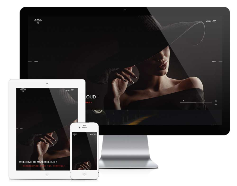 响应式滚屏摄影相册网站模板_智焰创AI