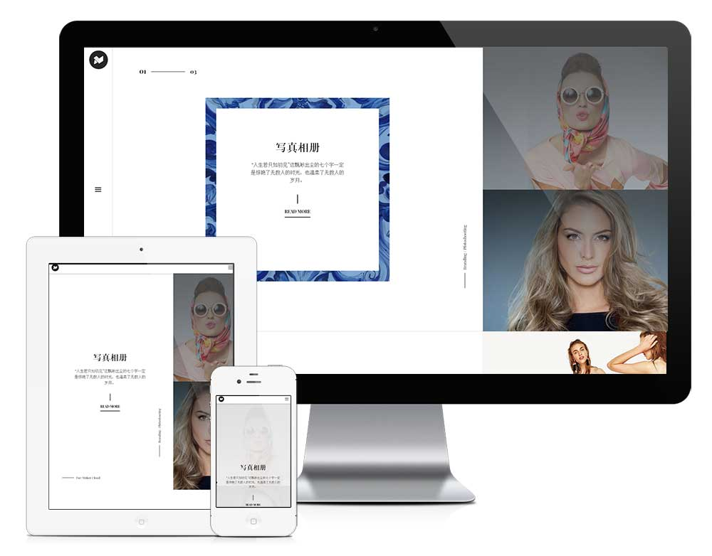 图片[1]_响应式相册写真摄影网站模板_智焰创AI