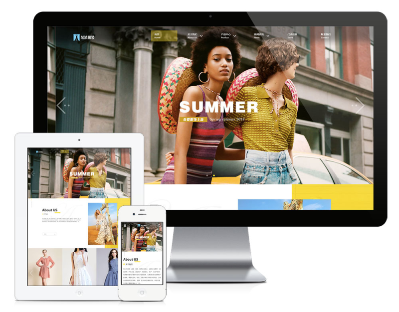 响应式品牌时尚女装网站模板_智焰创AI