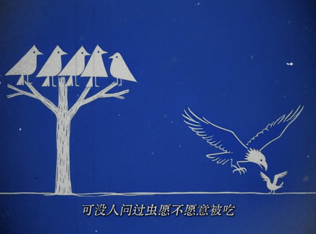 图片[1]_【进阶动画赛道】动画类生成葬经人爆款视频2.0丨扣子工作流智能体搭建coze工作流_智焰创AI