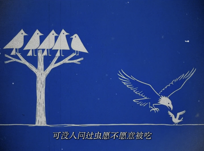 【进阶动画赛道】动画类生成葬经人爆款视频2.0丨扣子工作流智能体搭建coze工作流_智焰创AI