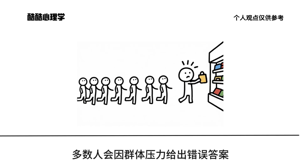 图片[1]_【火柴人万能赛道】一键生成动态版火柴人视频丨扣子工作流智能体搭建coze工作流_智焰创AI