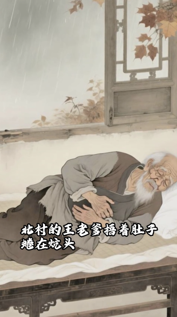 图片[1]_【故事小说赛道】一键生成古代竖版故事V2丨扣子工作流智能体搭建coze工作流_智焰创AI