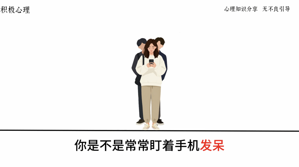 图片[1]_【火柴人万能赛道】一键生成简笔画心理学视频丨扣子工作流智能体搭建coze工作流_智焰创AI