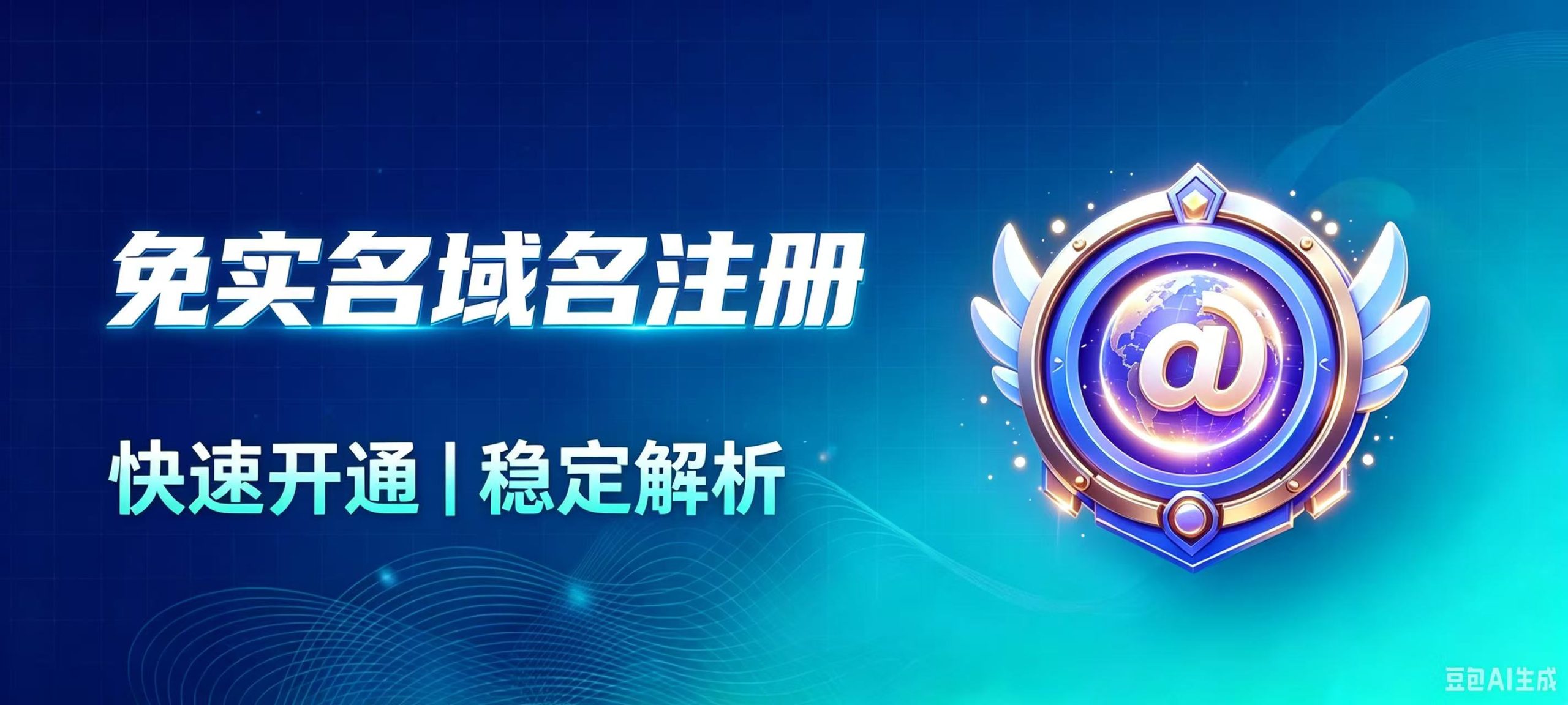 图片_智焰创_小程序搭建部署_扣子(Coze)工作流代码库_自学课程网_智焰AIGC