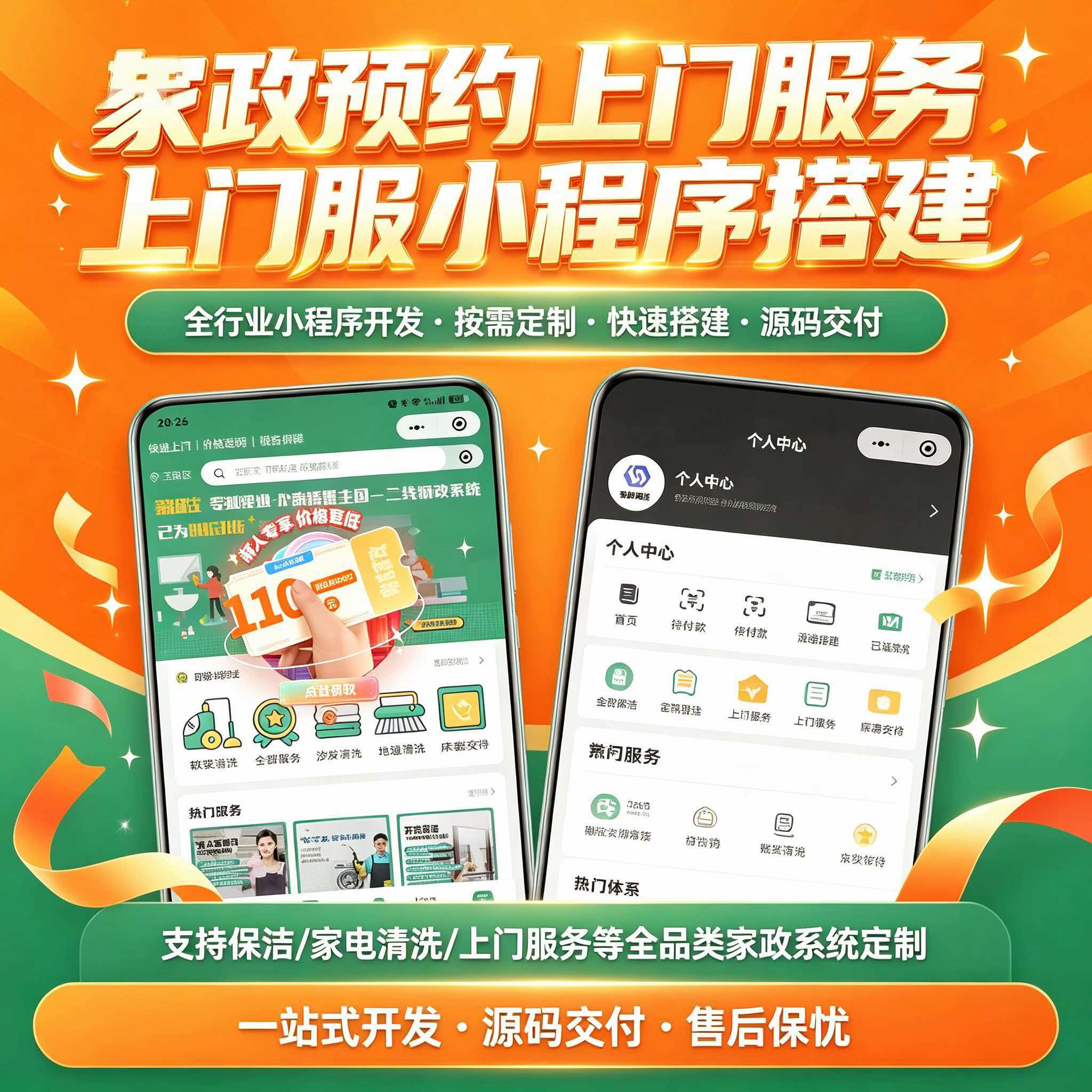 智焰创_小程序搭建部署_扣子(Coze)工作流代码库_自学课程网_智焰AIGC