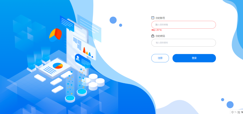 修复版问卷调查系统多渠道对接带Vue源码_智焰创_小程序搭建部署_扣子(Coze)工作流代码库_自学课程网_智焰AIGC